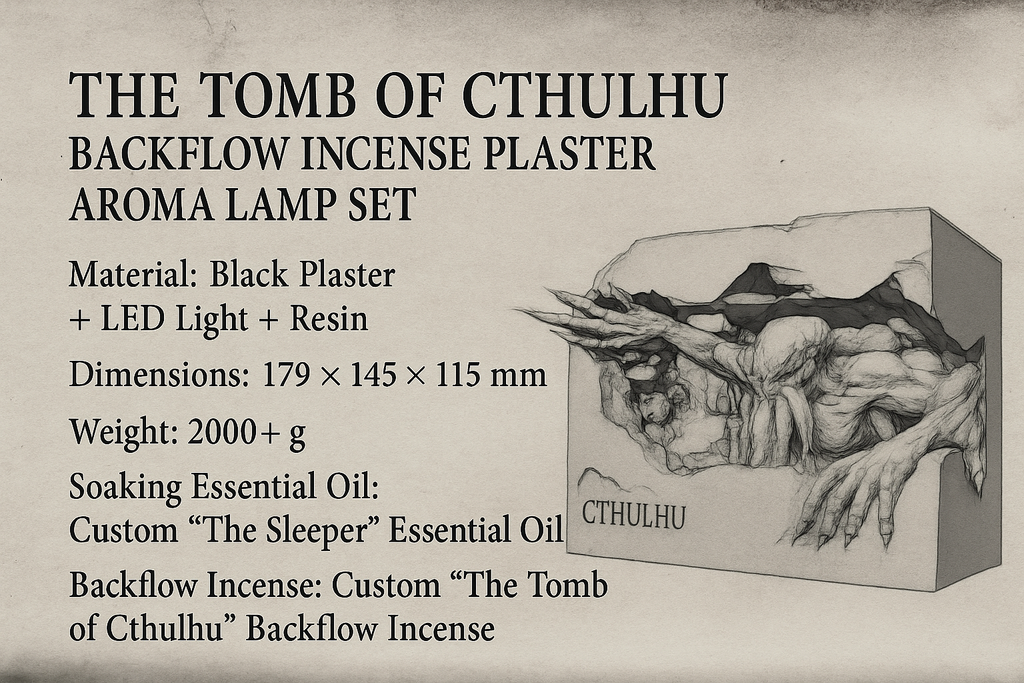 Cthulhu Devotion Incense